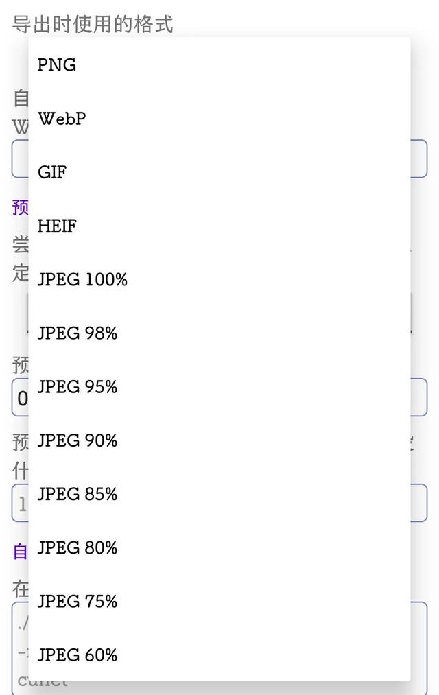 去码软件教程，这些软件你可以试试