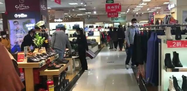 广州摩登百货天河店，营业15年的广州摩登百货海购店31号结业了