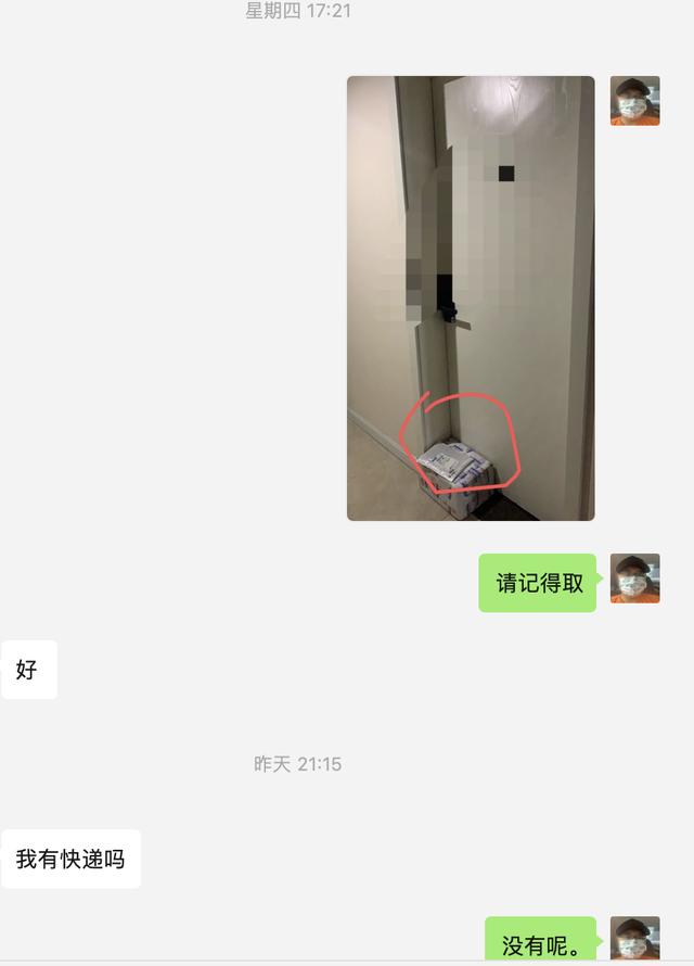 菜鸟驿站怎么样，菜鸟驿站的发展现状分析（这是我看过分析最全面的文章）