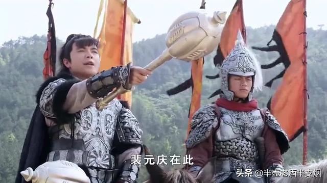 宇文成龙怎么死的，隋唐四明山之战（隋唐好汉死得最惨的十个好汉）