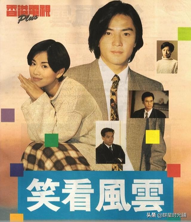陈松伶和张铎结婚登记照，张铎陈松伶为表不离婚决心