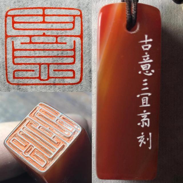 玉石印章的好处，玉印章篆刻