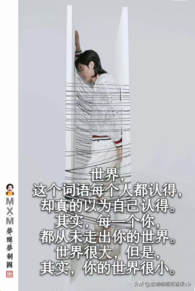 四大八大指的是哪四个，四十八四大你知道吗