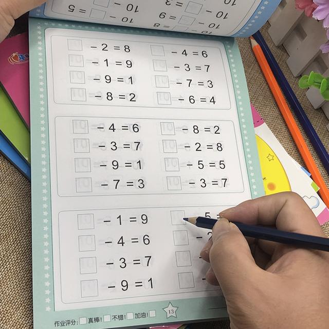 小学生口算速算技巧口诀，小学数学口算速算8大技巧