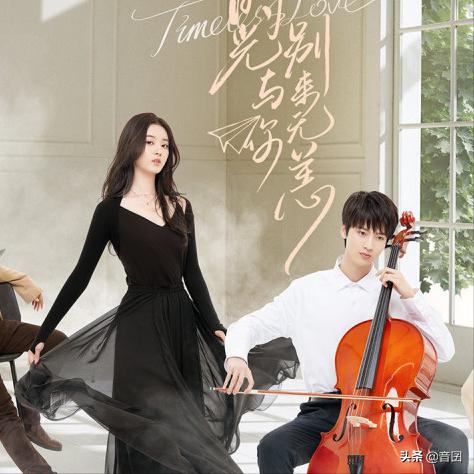 好看的姐弟恋电视剧，有关姐弟恋的所有电视剧有哪些