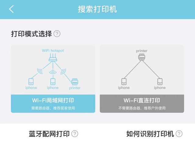 汉印打印机官网，汉印打印机官方网站查询（汉印照片打印机致敬我们的父母爱情）
