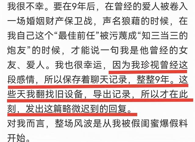 搞笑解读王力宏事件，这届网友都很有幽默感——盘点王力宏事件中的经典评论