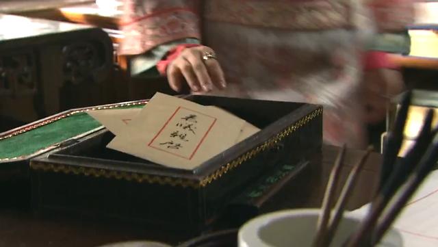 步步惊心八爷和四爷的区别，八爷到底是伪君子