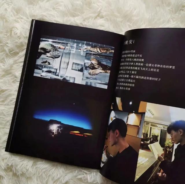 男士情人节礼物，情人节适合男生的礼物（男生最想收到的6种情人节礼物）