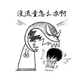 互联网卡怎么选择，三大运营商互联网在售卡套餐大剖析