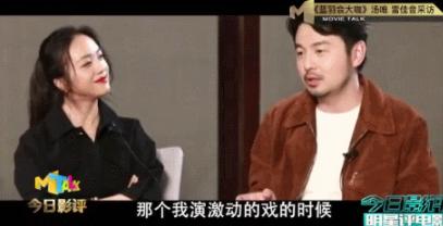 汤唯电影盘点，艺术献身汤唯与梁朝伟李安合作