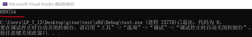 C编程技巧运算符，c语言基础运算符