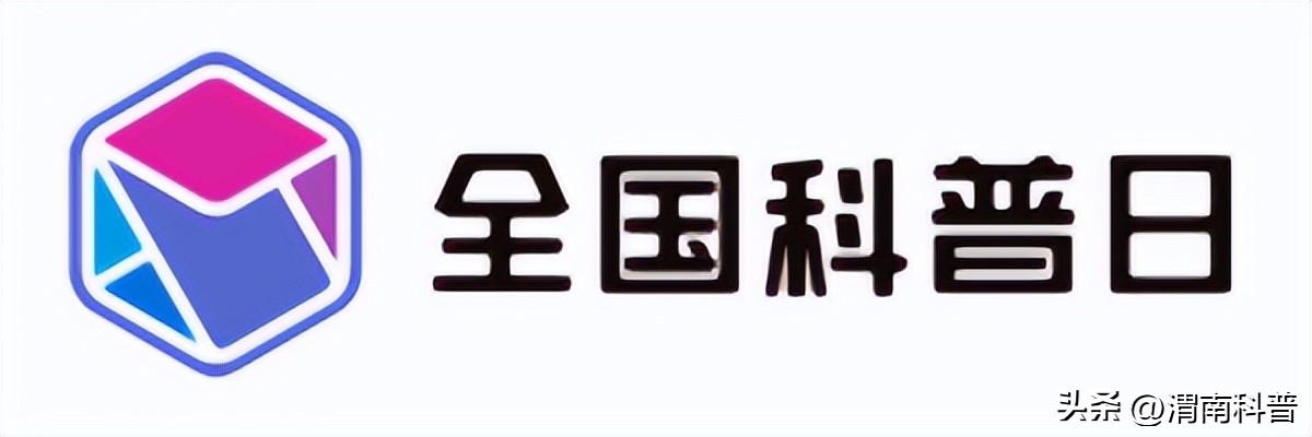 糖尿病可以吃海棠果(糖尿病可以吃海鸭蛋吗)