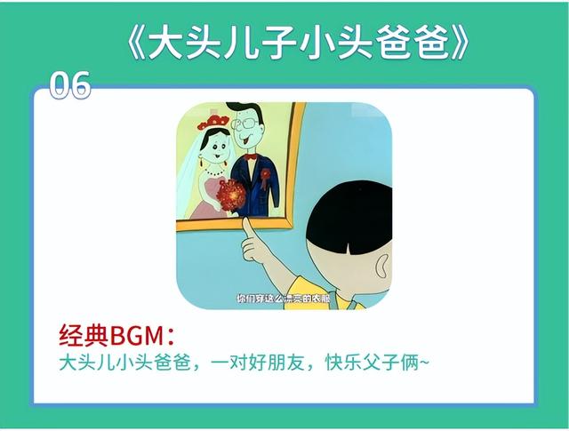十部最好看的动画片童年回忆，15部最受欢迎动画片