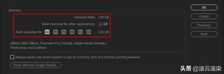 ae渲染太慢怎么解决，加快AE渲染速度的12个技巧（ae如何提升渲染速度）