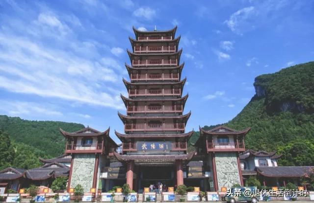 去张家界跟团游，张家界旅游纯玩团攻略和花费