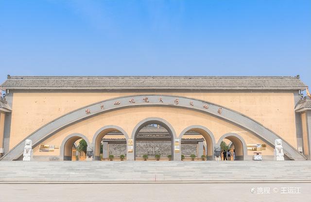 三门峡附近游玩景点推荐，河南三门峡出发自驾2日游好去处攻略推荐