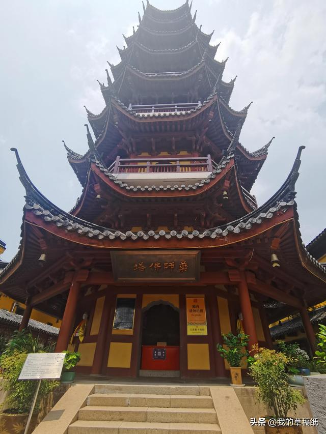 鸡鸣寺在哪个城市，古鸡鸣寺地点（天太热，南京鸡鸣寺的樱花开了）