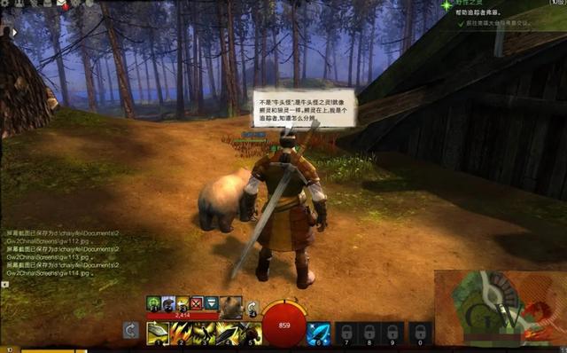 激战2 玩法，为什么说现在依旧是入坑《激战2》国服的“最佳时期”