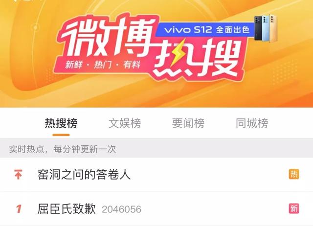 屈臣氏面膜事件，屈臣氏成功之处