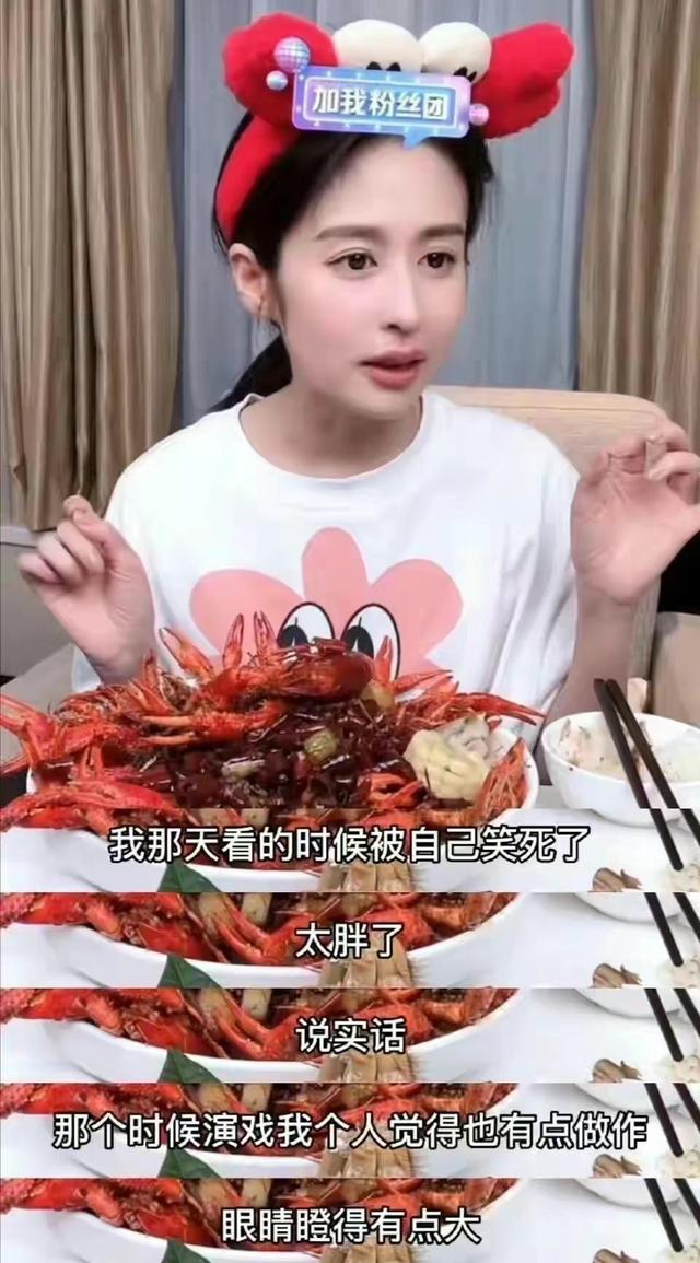赞肥胖(赞肥胖身材)