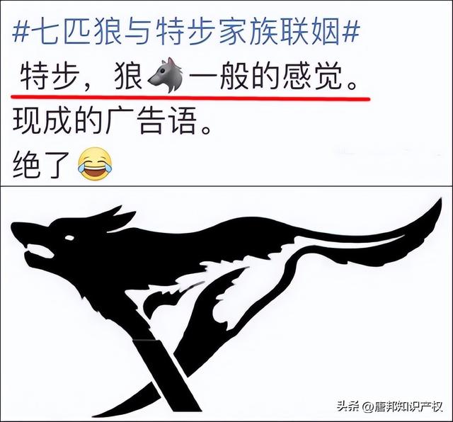 七匹狼服饰加盟，七匹狼品牌男装加盟费多少