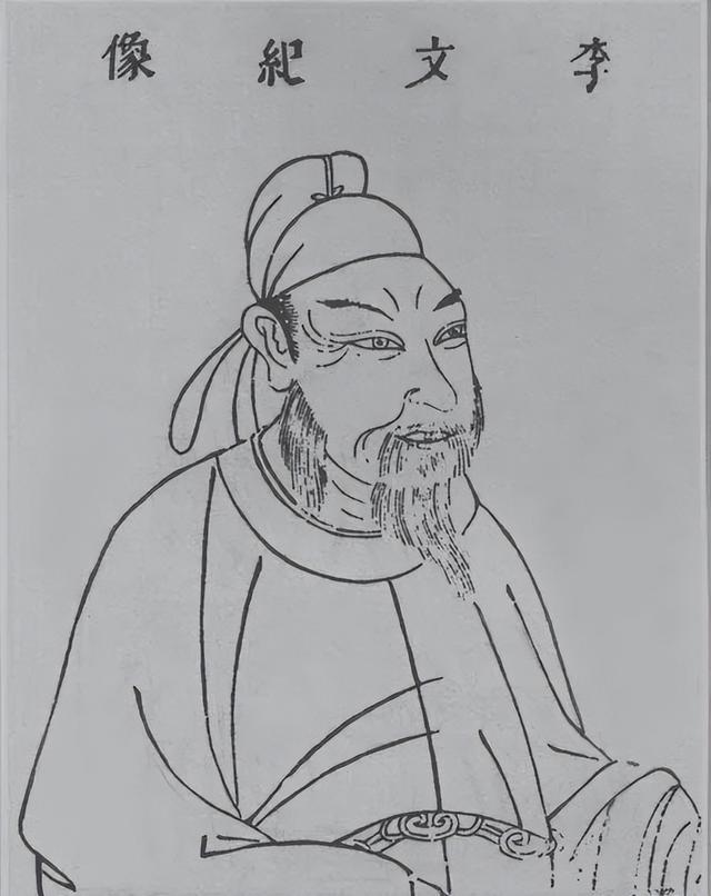 洗马是什么官职，洗马官职是什么