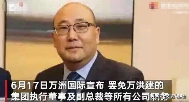 双汇火腿肠吃多了有什么危害，5月23日