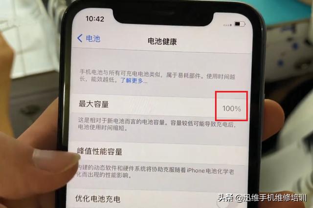 手机电池能换吗，苹果手机不可拆卸电池能换电池吗