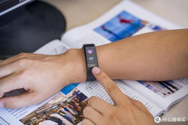 质量比较好的血压智能手环，智能手环前十名之dido