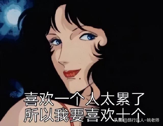 唐老鸭庆生记电视剧，还有奇奇蒂蒂一同庆祝