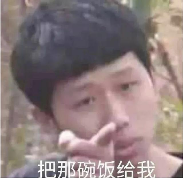 情侣好看沙雕头像，沙雕情头，搞怪情侣头像