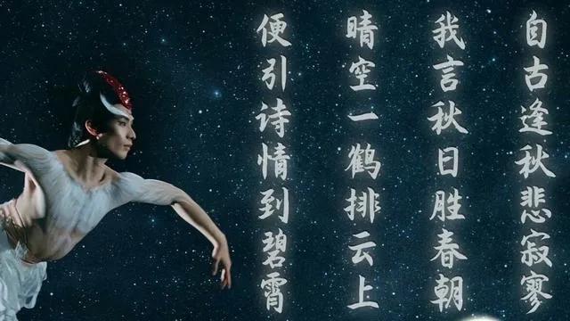 河南卫视比较火的舞蹈，绝美亮相的背后是舞者的万千努力