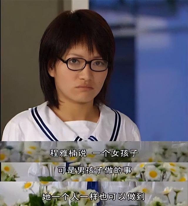 十八岁的天空各大演员，校园剧天花板《十八岁的天空》主创现状