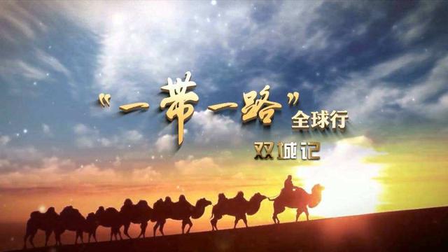 半斤八两的由来，计量典故半斤八两