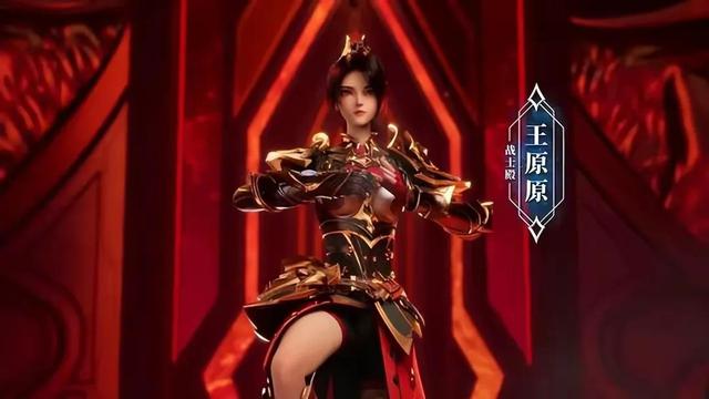 神印王座死亡图，《神印王座》之女主——圣采儿