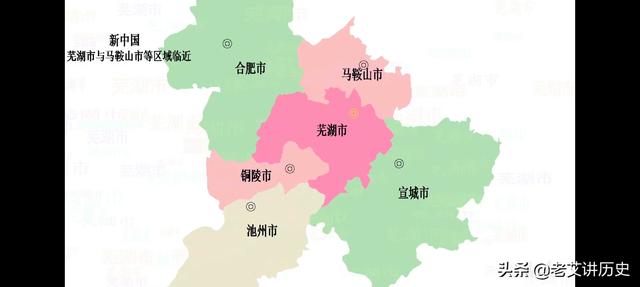 安徽芜湖在地图上的位置，了解安徽省芜湖市从古到今的历史变迁