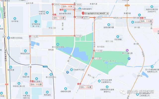 新川实验小学学费，收费标准和收费项目公布