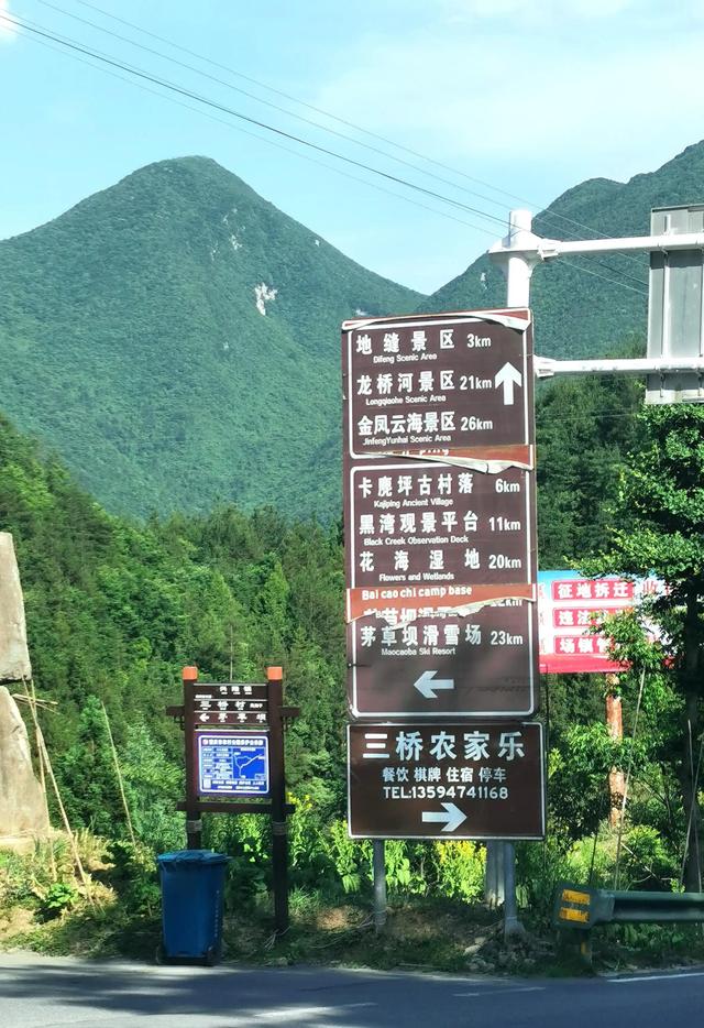 重庆万州第一大瀑布，婚外感情中男人追女人是一种什么样的心态