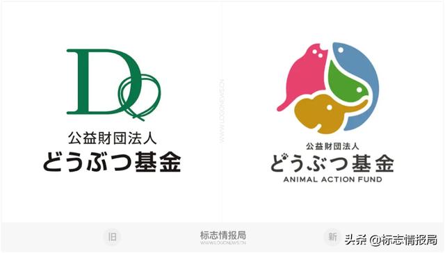 兔子品牌logo，为日本动物保护组织免费打造新LOGO