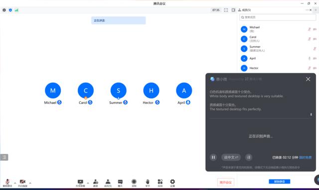 惠普全新星14评测，高颜值的轻薄全能新选手