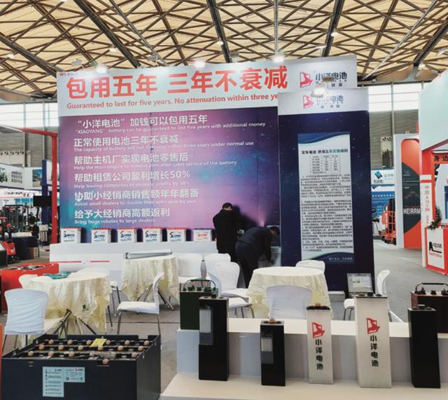 叉车行业篇CeMATASIA，叉车的产品说明书