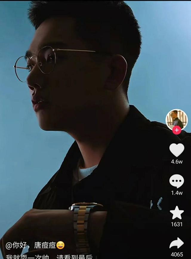 天津网红唐豆豆去世，网红唐痘痘突然离世