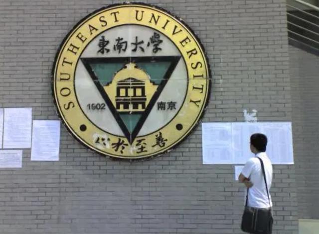 华为校招42所高校名单2022，5所大学深受华为认可