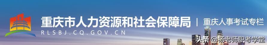 中级经济师报考，中级经济师报考条件与报名时间（2023年中级经济师什么时候报名）