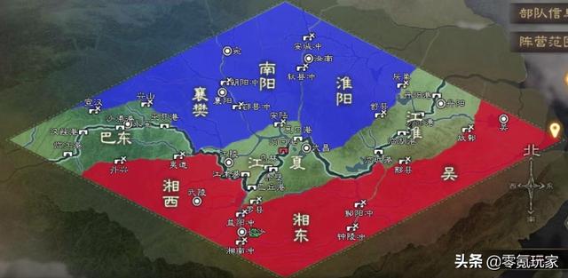 三国志战略版群雄割据武将搭配，群雄剧本最好玩