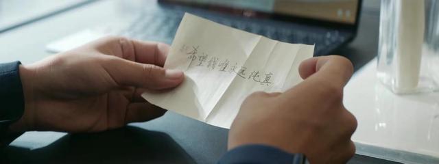 才不要和老板谈恋爱这部剧怎样，才不要和老板谈恋爱