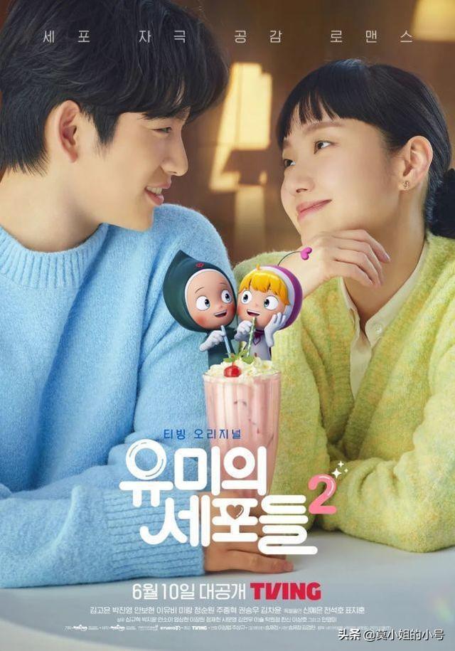 口碑最好的十部韩剧排行，近7个月口碑最好的9部韩剧