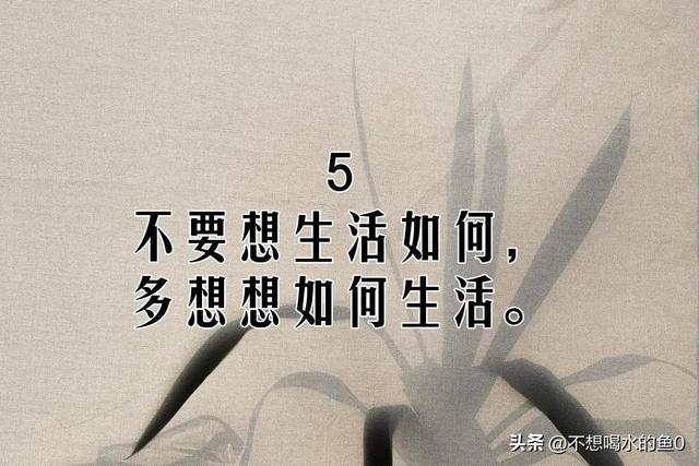 什么方法可以抗焦虑，对抗焦虑最好的方法<好文>