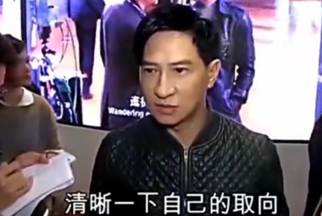 泰国明星宝儿拍过的电视剧，人妖皇后宝儿17岁变成女人